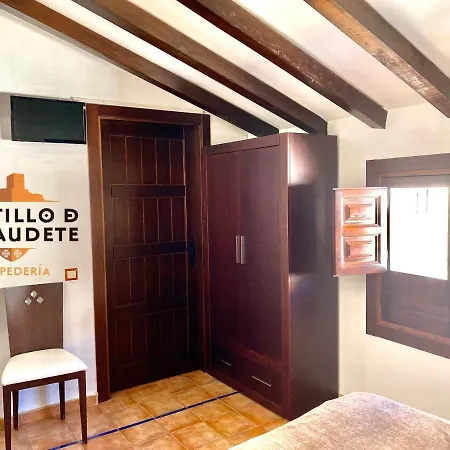 אורחן Hospederia Castillo De